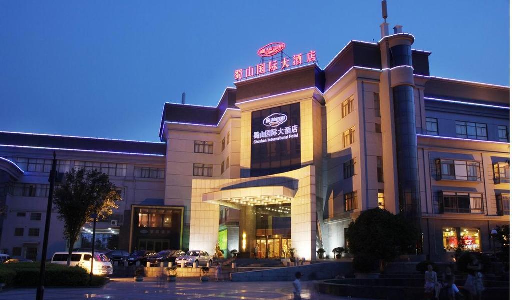 Shushan International Hotel Hefei Exterior photo
