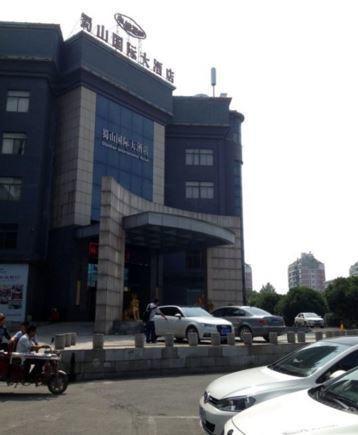 Shushan International Hotel Hefei Exterior photo