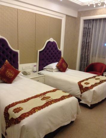 Shushan International Hotel Hefei Exterior photo