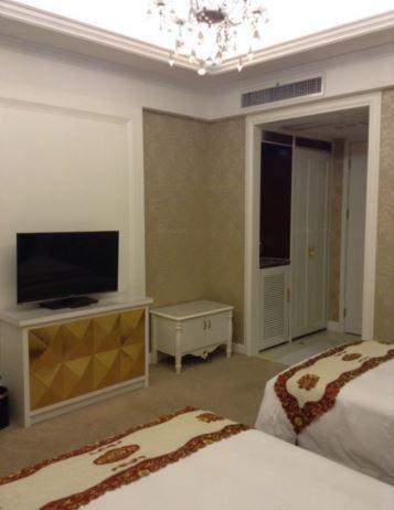 Shushan International Hotel Hefei Exterior photo