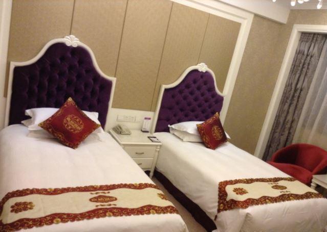 Shushan International Hotel Hefei Exterior photo