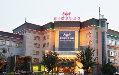 Shushan International Hotel Hefei Exterior photo