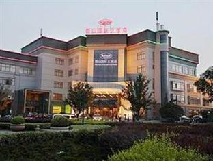 Shushan International Hotel Hefei Exterior photo